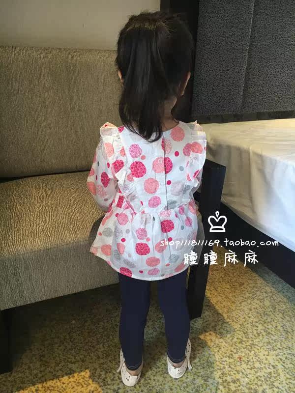 Chemise fille à manche longue - Ref 2085356 Image 8