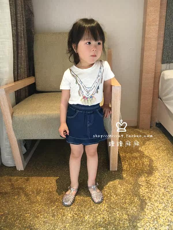 Jupe enfant - Ref 2053080 Image 11