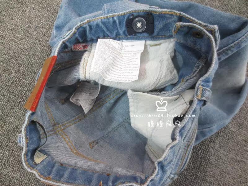 Pantalon pour garcons et filles - Ref 2058566 Image 10