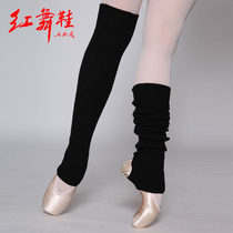 Red Dancing Shoes Thickened Wool Socks Winter Warm length woolen legs Sox sleeves Adult wool socks Kneecap Warm Exercises 9020