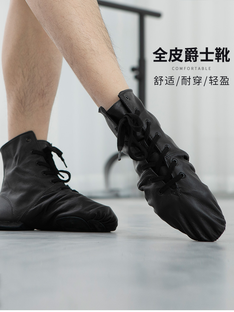 Chaussures de danse contemporaine - Ref 3448305 Image 25