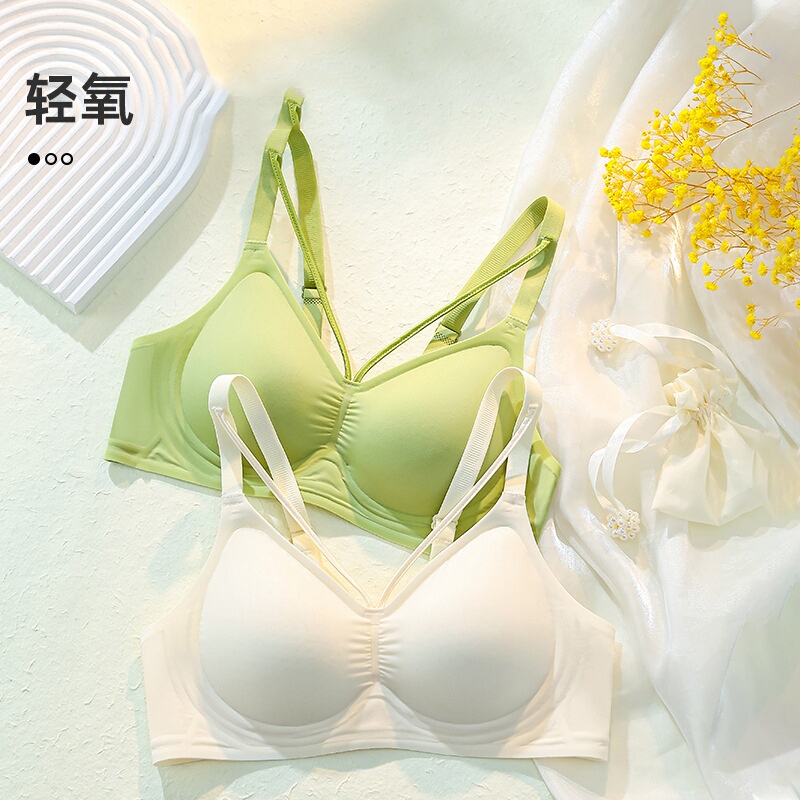 Seamless Nude-Feel Underwear with Soft Support, Fixed Jelly Gel for Lift, Anti-Sagging, Breathable, Side Breast Gathering, Women's Bra