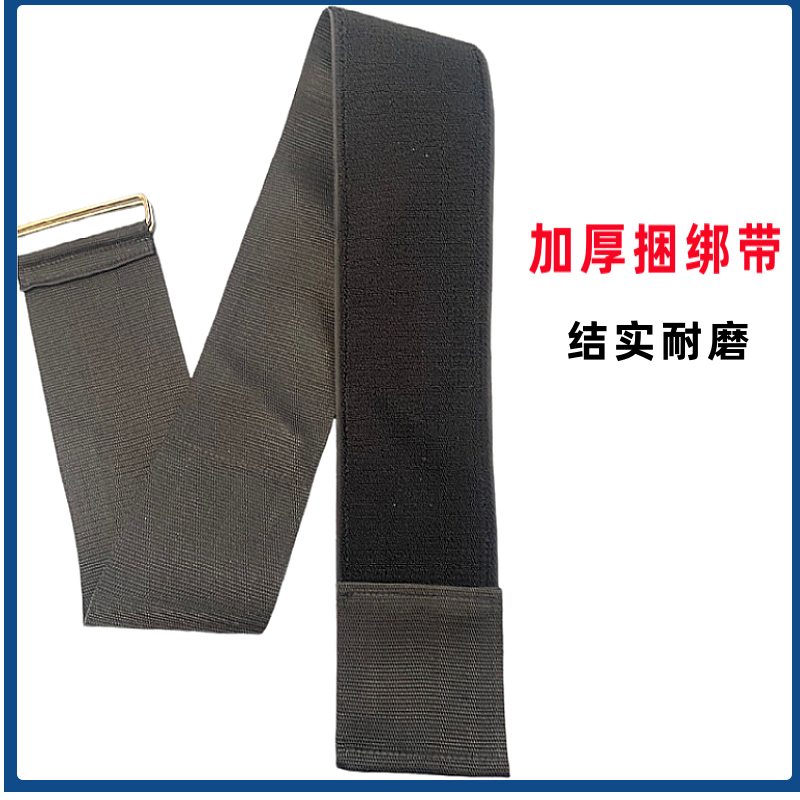 Iron Buckle Reverse Buckle Self-Adhesive Strap Binding Strap Nylon Hook and Loop Fastener Non-Elastic Strong Cargo Fixing Strap