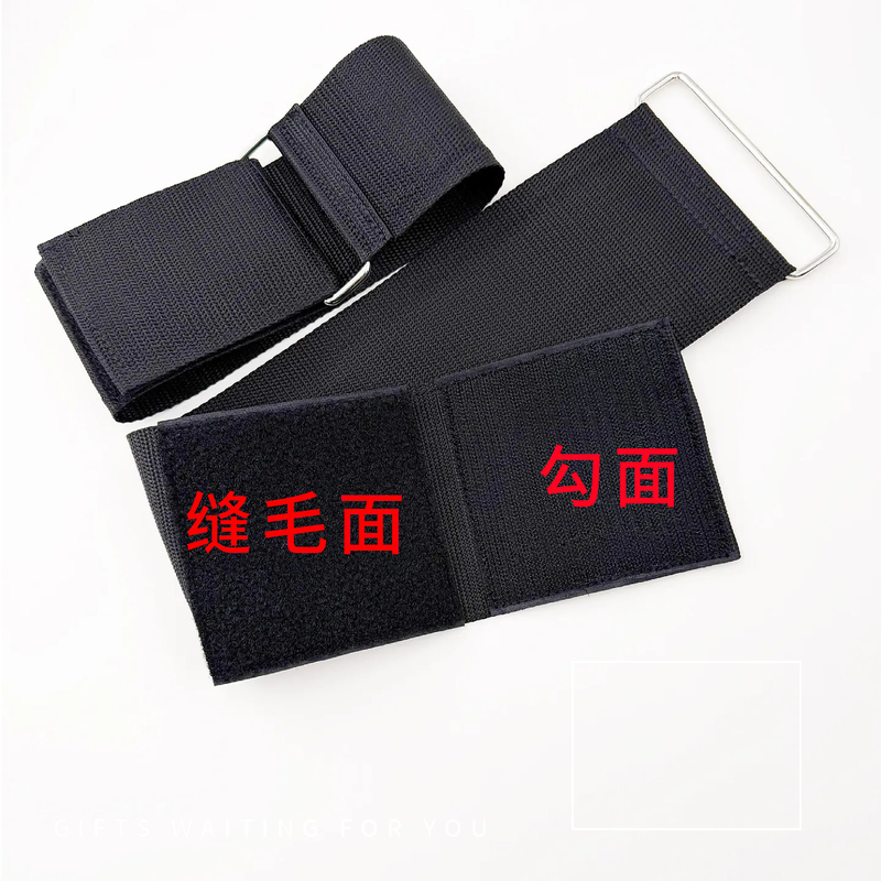 Iron Buckle Reverse Buckle Self-Adhesive Strap Binding Strap Nylon Hook and Loop Fastener Non-Elastic Strong Cargo Fixing Strap Iron Buckle Reverse Buckle Self-Adhesive Strap Binding Strap Nylon Hook and Loop Fastener Non-Elastic Strong Cargo Fixing Strap