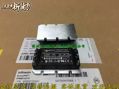 Power Module V300C24C150AL V300C24C150BL