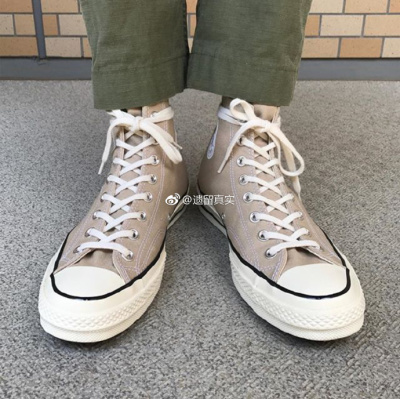 converse 155760c