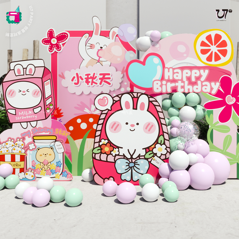 Sen small fresh rabbit theme girl treasure one-year-old hundred days full moon birthday children's balloon layout scene decoration KT board