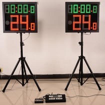 Remote control wireless basketball court 24-second countdown timer Kaiyi 24-second countdown timer