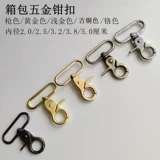 Аппаратные аксессуары с черновиком