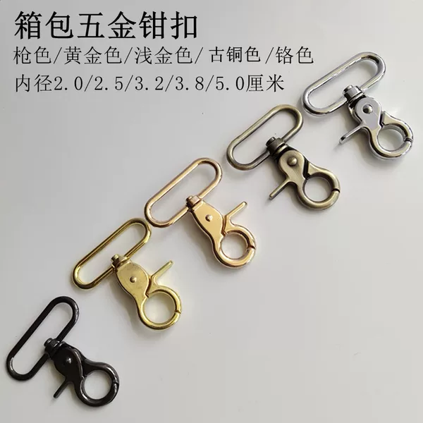 Товары от 巧客布丁