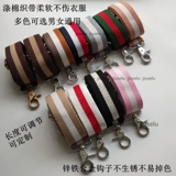 Сумка через плечо, подтяжки, золотые аксессуары, ремешок для сумки