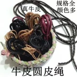 Сумка, аксессуар для сумки, черный кожаный ремешок, из натуральной кожи