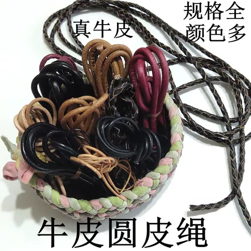 Сумка, аксессуар для сумки, черный кожаный ремешок, из натуральной кожи