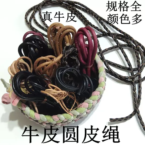 Товары от 巧客布丁