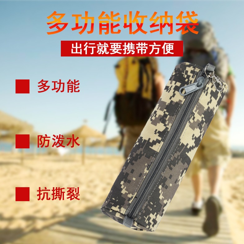 Student Pen Bag Stationery Bag Outdoor Wear Resistant Oxford Cloth Cylindrical Large Capacity Tool Debris Collection Bag Cell Phone Bag