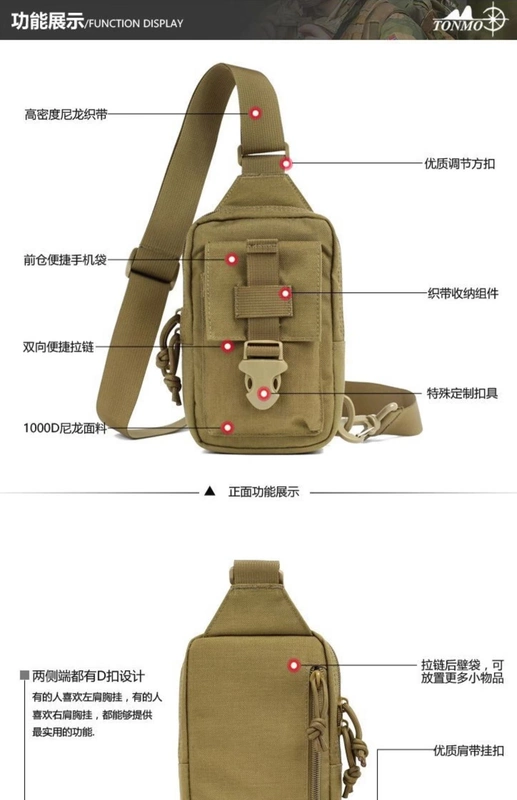 1000D CORDURA ngoài trời cưỡi túi ngực thể thao giải trí túi ngực nhỏ du lịch vai đơn đeo chéo chống trộm ba lô - Túi vai đơn túi đựng điện thoại