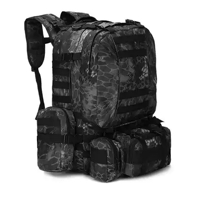 Outdoor tactical combination bag camping hiking Super capacity shoulder bag Special Forces camouflage large mountaineering bag