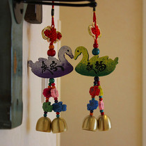 Metal copper wind chime hanging door decoration Yunnan Lijiang characteristic log Swan feng shui Bell decoration creative gift