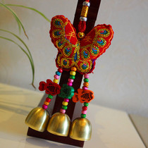 Feng Shui bell pendant creative car hanging bag hanging National wind wind bell company annual meeting gift gift stall supply