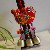 New Year festive hanging ornaments Lijiang Feng Shui Bell pendant scenic spot wind chiming source company annual meeting gift gift