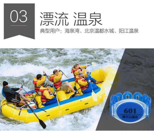 Xông hơi phòng tắm tay số phòng tập thể dục cảm ứng khóa phòng thay đồ tủ vòng đeo tay thẻ tùy chỉnh - Phòng tắm hơi / Foot Bath / Thể hình máy mát xa toàn thân
