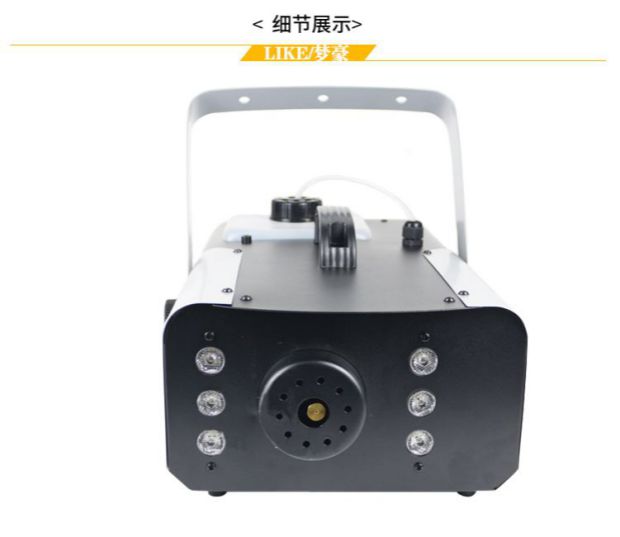 Máy hút ánh sáng sân khấu Điều khiển từ xa nhiệt độ không đổi 1500w Máy ​​phun sương cưới Máy phun sương cưới 1500 watt đèn chiếu sáng