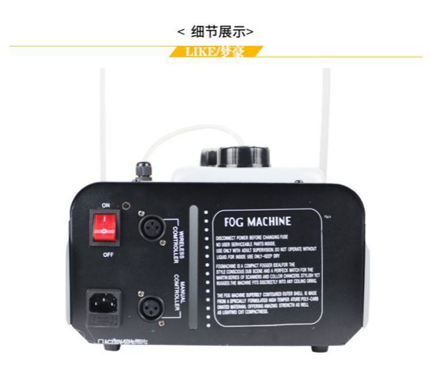 Sân khấu phun máy vũ trường sân khấu chiếu sáng máy hút khói cung cấp khách sạn giải trí thiết bị chiếu sáng văn phòng thương mại đèn led nháy theo nhạc giá rẻ
