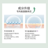 Шампунь на основе аминокислот, питательный кондиционер подходит для мужчин и женщин, удаление перхоти