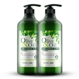 Эссенция, шампунь, питательный восстанавливающий кондиционер подходит для вьющихся волос