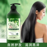 Восстанавливающее оливковое масло, питательный кондиционер, крем для волос подходит для вьющихся волос, эффект гладких волос, 1000 мл, предотвращение ломкости волос, уход за волосами