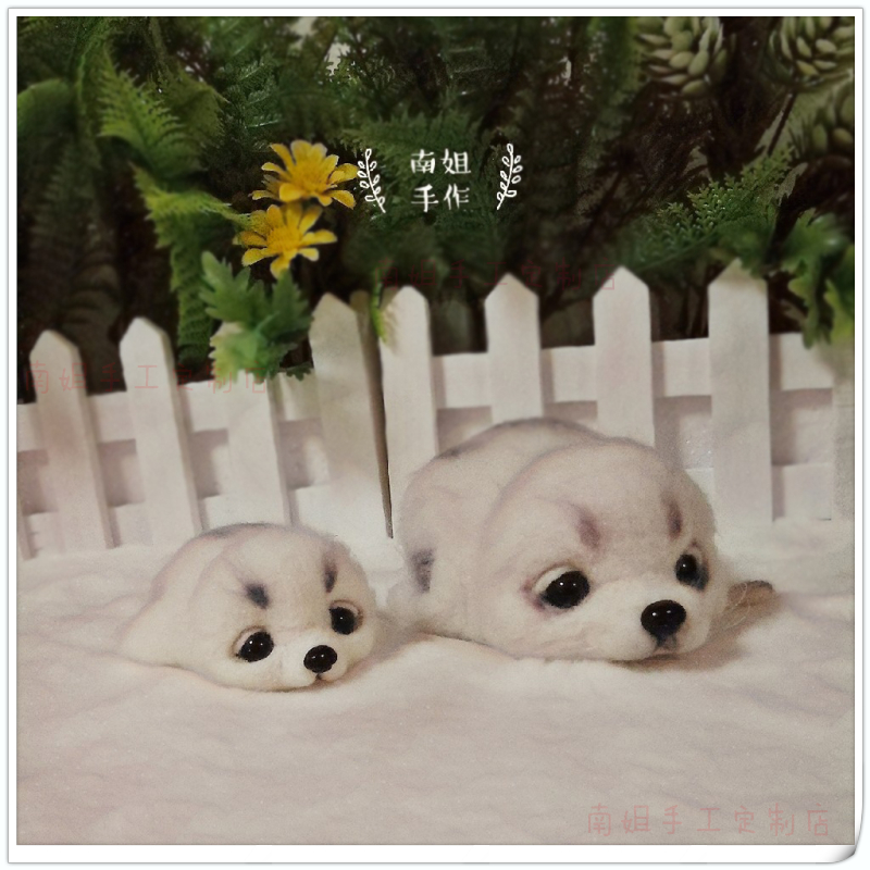Wool Felt Zazza Wool Felt Fabric Gift Material Bag Small Seal Doll Handmade DIY Hedgehog Cartoon