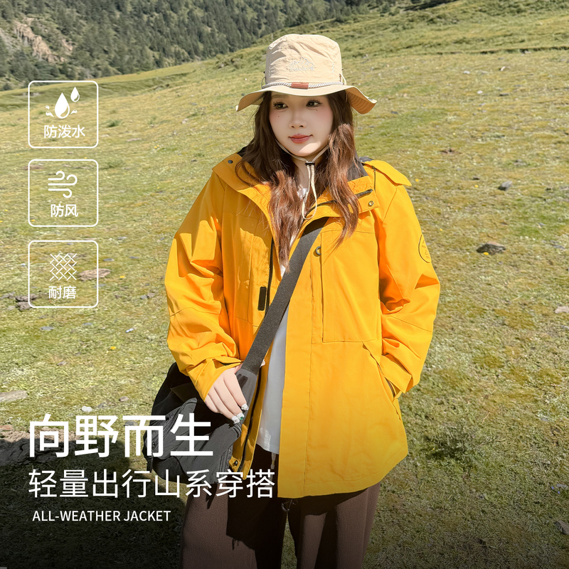 Plus Size Women's Clothing [Limited Time Instant Discount of 63 Yuan] Outdoor Windproof Sports Jacket Autumn Hooded Casual Coat for Plus-Size Women