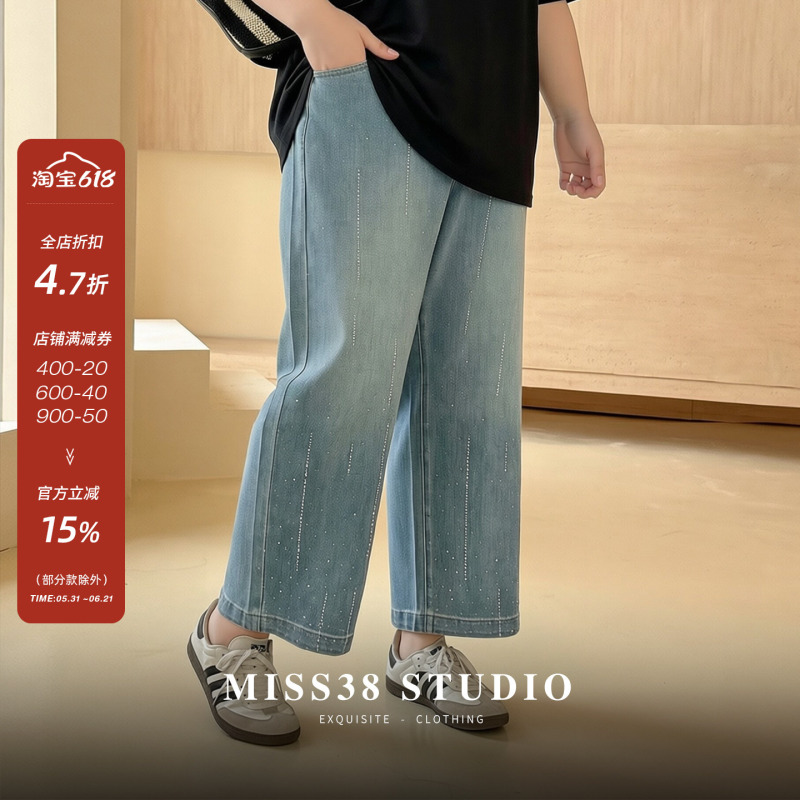Plus Size Women's Clothing [Sparkling Jeans] Summer Design with Rhinestones, Loose Fit, Slimming, Cropped Straight-Leg Pants for Chubby Women