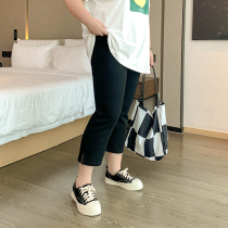 Cropped flared pants for thick legs 2022 large size fat mm high waist all-match thin fashion black slit pants