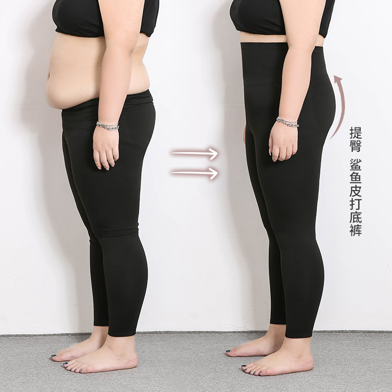 Large Size Women's Dress Fat Mm Shark Leather Conspicuity Slim Fit Pants 2022 Spring New High Waist Collection Hip-shaped Hip Plastic Leg Pants