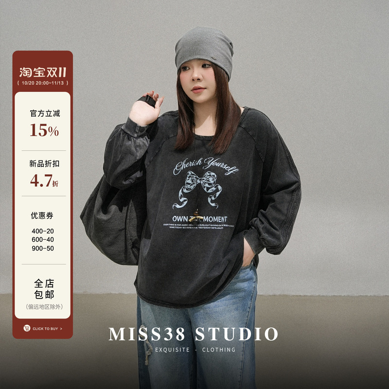 Plus Size Women's Clothing [American Trendy Street Brand T-Shirt] Fat Girl Retro Bow Print Loose Long-Sleeved T-Shirt Base Shirt