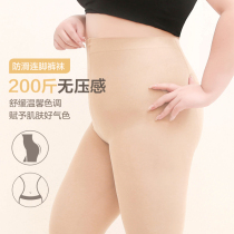 (Black technology non-slip pantyhose) fat mm large size fat people cant wear crotch stretchy leggings that look thin and step on feet