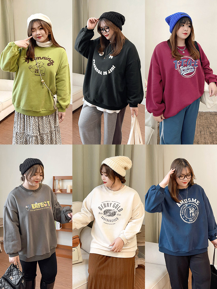 Retro Letter Printed Long-Sleeved Autumn and Winter Large Size 115kg Velvet Warm Sweatshirt for Women