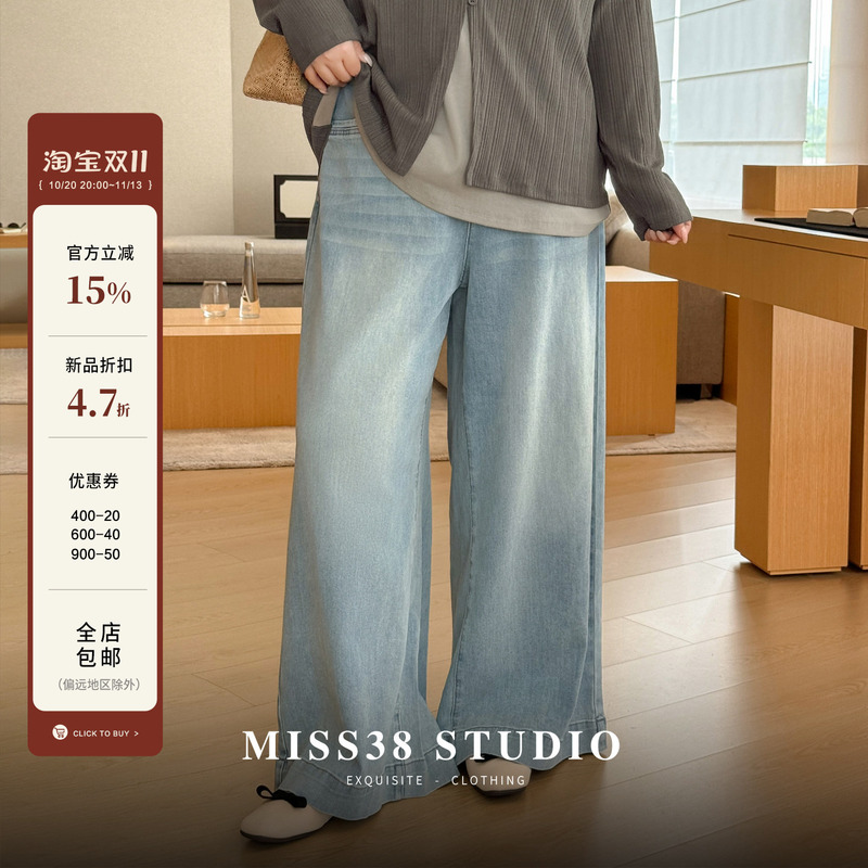 Plus Size Women's Clothing [Stylish Jeans] Autumn Vintage Relaxed Fit 100kg Loose Straight Wide-Leg Pants
