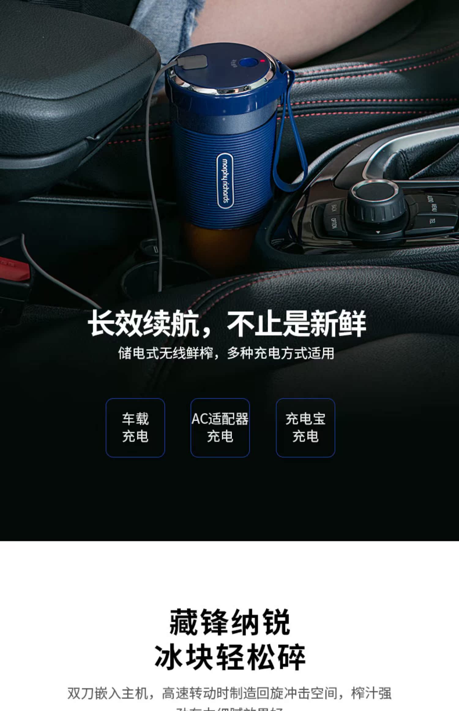 máy ép dầu akira Magic Mo Fei Juice Cup Máy ép trái cây cầm tay nhỏ Điện nhỏ Máy ép trái cây có thể sạc lại - Máy ép trái cây máy xay bluestone