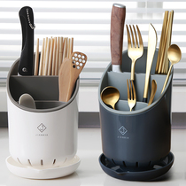 Multifunctional chopstick shelve drain and discharge cutlery basket Kitchen Barrel spoon Ladle Mold containing box cage Home Chopsticks Cylinder