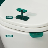 Туалетная крышка туалета Открытие подъемной подъемной ручной ручку