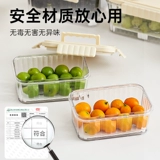 Ящик для свежих продуктов со встроенным ящиком для льда, небольшой передвижной холодильник, переносной лоток для пищевого льда, ящик-холодильник, герметичный ящик.