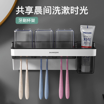 Toothbrush holder non-perforated toothbrush holder wall-mounted toilet suction wall-mounted dental mouthwash brush cup set