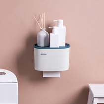 Nordic sanitary carton toilet paper towel toilet paper rack toilet household non-perforated creative waterproof paper roll