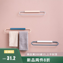 Towel rack non-perforated toilet towel bar towel rack bathroom rack bathroom Nordic minimalist shelf