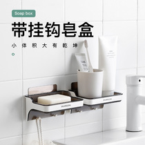 Wall-mounted soap box bathroom non-perforated suction type soap box toilet creative double drain rack storage rack