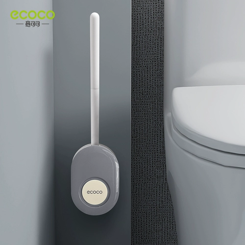 Туалет для домашнего использования, щетка, гигиенический силиконовый комплект