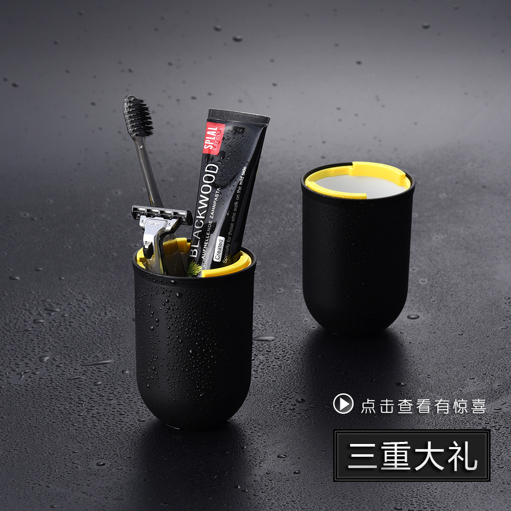 Travel Wash Cup Toothbrushes Toothbrushes With Portable Containing Case Split Bottle Gargling Outdoor Tourist Suit Wash Toiletries