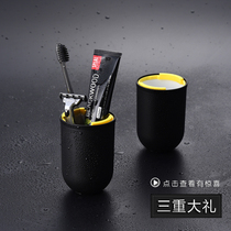 Travel wash cup Toothbrush tooth set Portable storage box Sub-bottle mouthwash Outdoor travel set toiletries